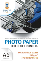 

Фотобумага Papyrus, Luster A6 260 г/м2 / BN04151