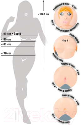 Надувная секс-кукла Orion Versand Shtorm / 5141010000