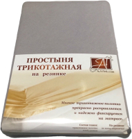Простыня AlViTek Трикотажная на резинке 160x200 / ПТР-СЕР-160 (серый) - 