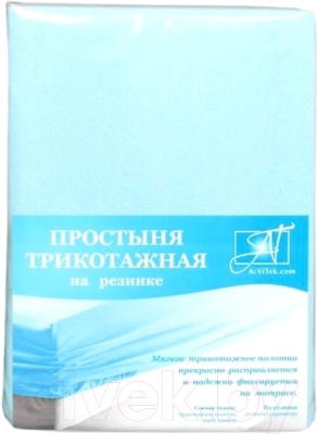 Простыня AlViTek Трикотажная на резинке 200x200 / ПТР-Г-200 (голубой)