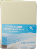 Простыня AlViTek Трикотажная на резинке 200x200 / ПТР-МО-200 (молочный) - 