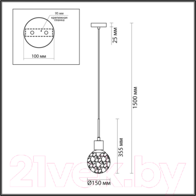 Потолочный светильник Odeon Light Greeni 5026/1