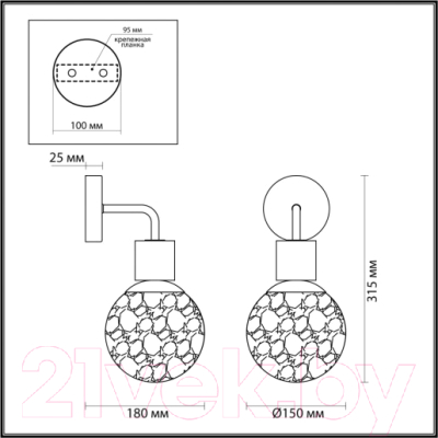 Бра Odeon Light Greeni 5026/1W