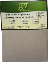 Простыня AlViTek Сатин однотонный на резинке 160x200x25 / ПР-СО-Р-160-ЖЕМ (жемчуг) - 