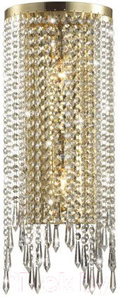 Бра Odeon Light Chokka 5028/2WA