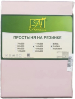Простыня AlViTek Сатин однотонный на резинке 160x200x25 / ПР-СО-Р-160-РОЗ (розовый) - 