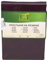 

Простыня AlViTek, Сатин однотонный на резинке 160x200x25 / ПР-СО-Р-160-ЧЕРЕ
