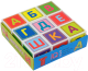 Развивающий игровой набор Айрис-пресс Умные кубики в поддончике. Абвгдешка (new) / 9785811280599 - 