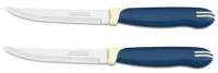 Набор ножей Tramontina Multicolor / 23527/215 (2шт) - 