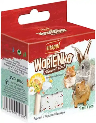 

Минеральный камень для грызунов, Wapienko с попкорном / ZVP-1060