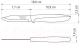 Миниатюра изображения товара Нож Tramontina Plenus / 23420/803