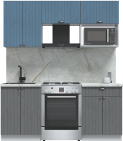 Кухонный гарнитур Интерлиния Берес 1.8В (дуб серый/дуб лазурный/серый каспий) - 