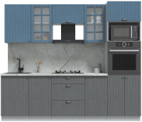 Кухонный гарнитур Интерлиния Берес 2.5В (дуб серый/дуб лазурный/серый каспий) - 