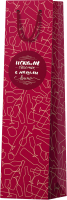 

Пакет подарочный ArtSpace, Red theme / Pb_39836