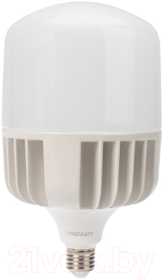 Лампа Rexant 604-151