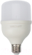 Лампа Rexant 604-149 - 