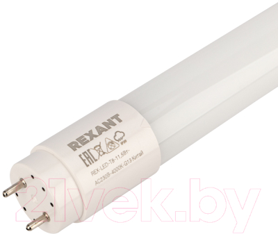 Лампа Rexant Трубка 604-4052