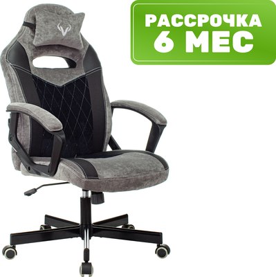 Кресло геймерское Бюрократ Zombie Viking 6 Knight Fabric