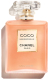 Парфюмерная вода Chanel Coco Mademoiselle L'eau Privee (50мл) - 