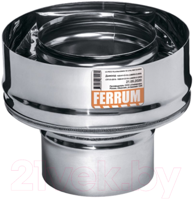 Переходник для дымохода Ferrum 304/0.8мм Ф115x200 / f3727