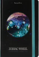 

Ежедневник Проф-Пресс, Колесо зодиака / 128-7019