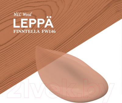 Пропитка для дерева Finntella Wooddi Aqua Leppa / F-28-0-3-FW146 (2.7л)