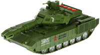 Танк игрушечный Технопарк Армата Танк Т-14 Армия России / ARMATA-21PLGUN-AR - 