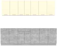Кухонный гарнитур Интерлиния Мила Лайт 2.6 без столешницы (ваниль/бетон) - 