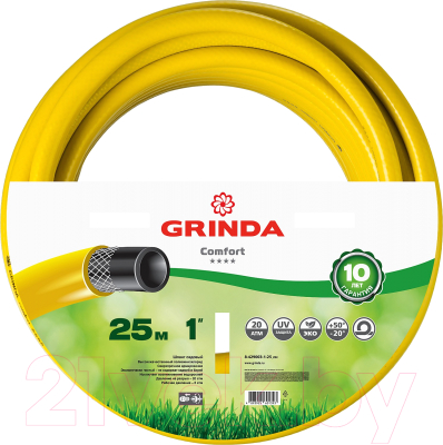 Шланг поливочный Grinda Comfort 8-429003-1-25_z02
