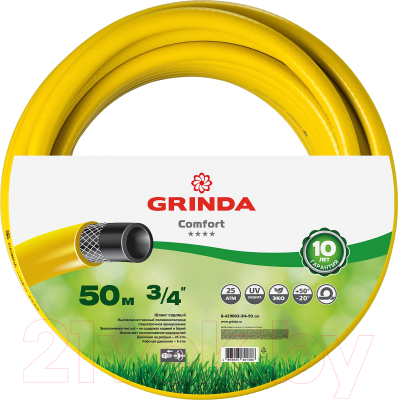 Шланг поливочный Grinda Comfort 8-429003-3/4-50_z02