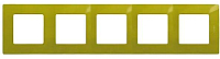 Рамка для выключателя Legrand Etika 672545 (зеленый папоротник) - 