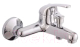 Миниатюра изображения товара Комплект смесителей Rubineta Optima-10 + Optima-18 + Varianta-Delta / 625105