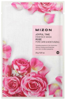 

Маска для лица тканевая, Joyful Time Essence Mask Rose
