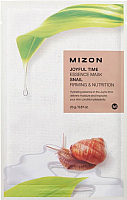 

Маска для лица тканевая, Joyful Time Essence Mask Snail