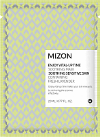 

Маска для лица тканевая Mizon, Enjoy Vital Up Time Mask Soothing