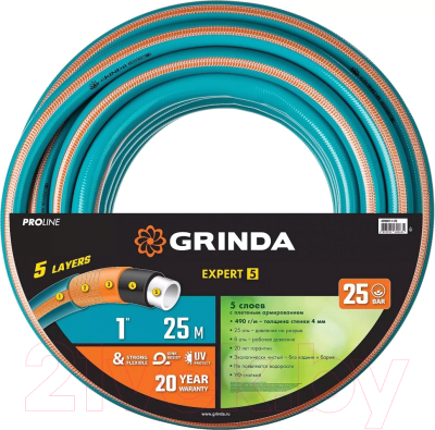 Шланг поливочный Grinda ProLine Expert 429007-1-25