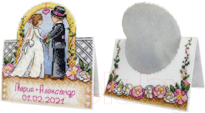 Набор для вышивания М.П.Студия Свадебная открытка / Р-716М