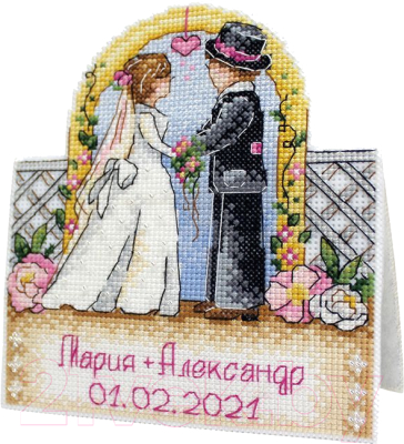 Набор для вышивания М.П.Студия Свадебная открытка / Р-716М