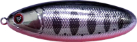 

Блесна Sprut, Bloody Woody Weedless Spoon 70S SBKTR