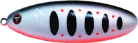 

Блесна Sprut, Bloody Woody Weedless Spoon 70S WBKTR