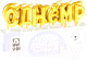 Набор свечей для торта Meshu Буквы С Днем Рождения / MS_59594 (13шт, золото) - 