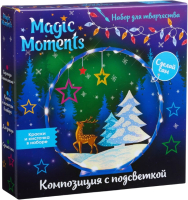 Набор для творчества Magic Moments Зимний лес / cl-11 - 