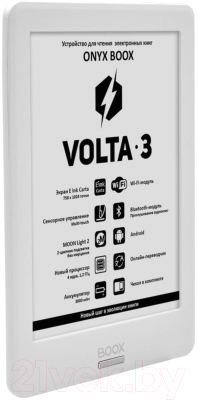 Электронная книга Onyx Boox Volta 3 (белый)