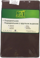 Пододеяльник AlViTek Сатин однотонный 175x215 / ПОД-СО-20-ШОК (шоколадный) - 