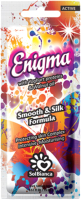 Крем для загара SolBianca Enigma С протеинами йогурта и маслом грецкого ореха (15мл) - 
