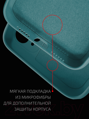 Чехол-накладка Volare Rosso Jam для Galaxy A02s/M02s (зеленый)