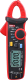 Клещи токоизмерительные UNI-T UT-210E / 13-0009 - 