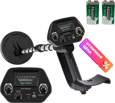 Металлоискатель Tianxun MD-4030RU -