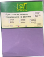 

Пододеяльник AlViTek, Сатин однотонный 200x220 / ПОД-СО-22-ЛГРЕЙ