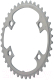 Звезда системы для велосипеда Shimano Y1PH39010 — фото 2